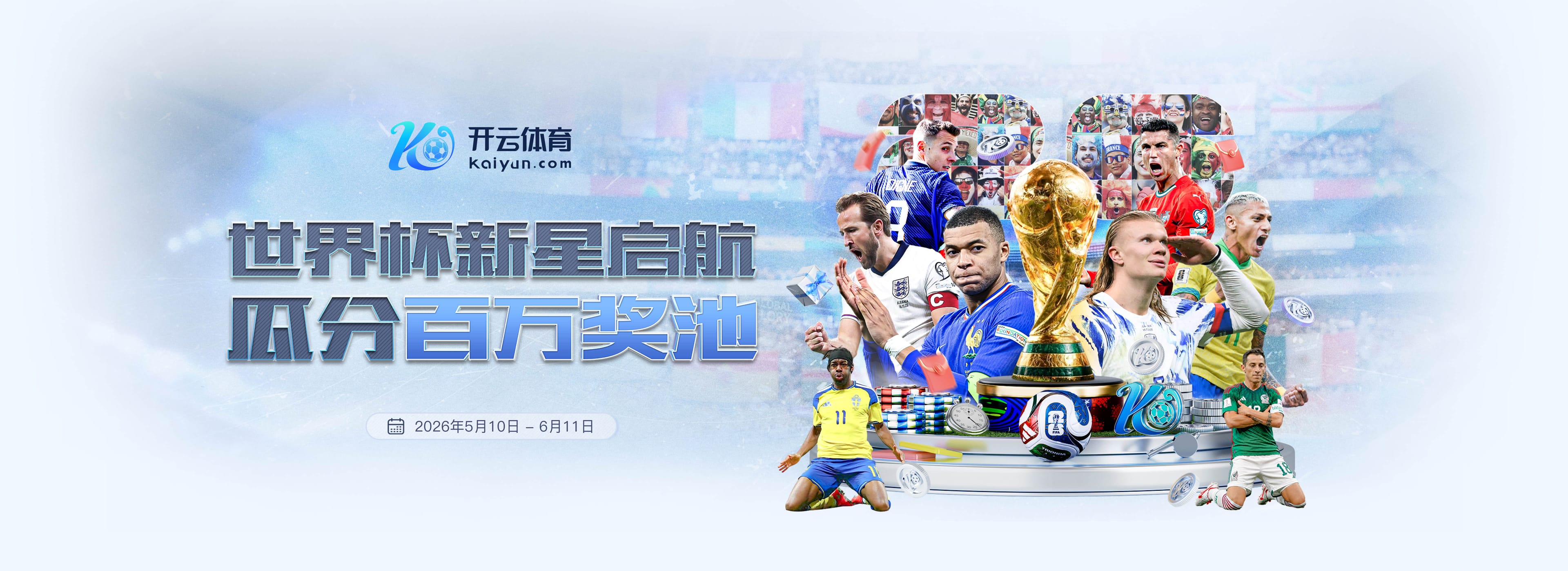 必发电子|官方网站