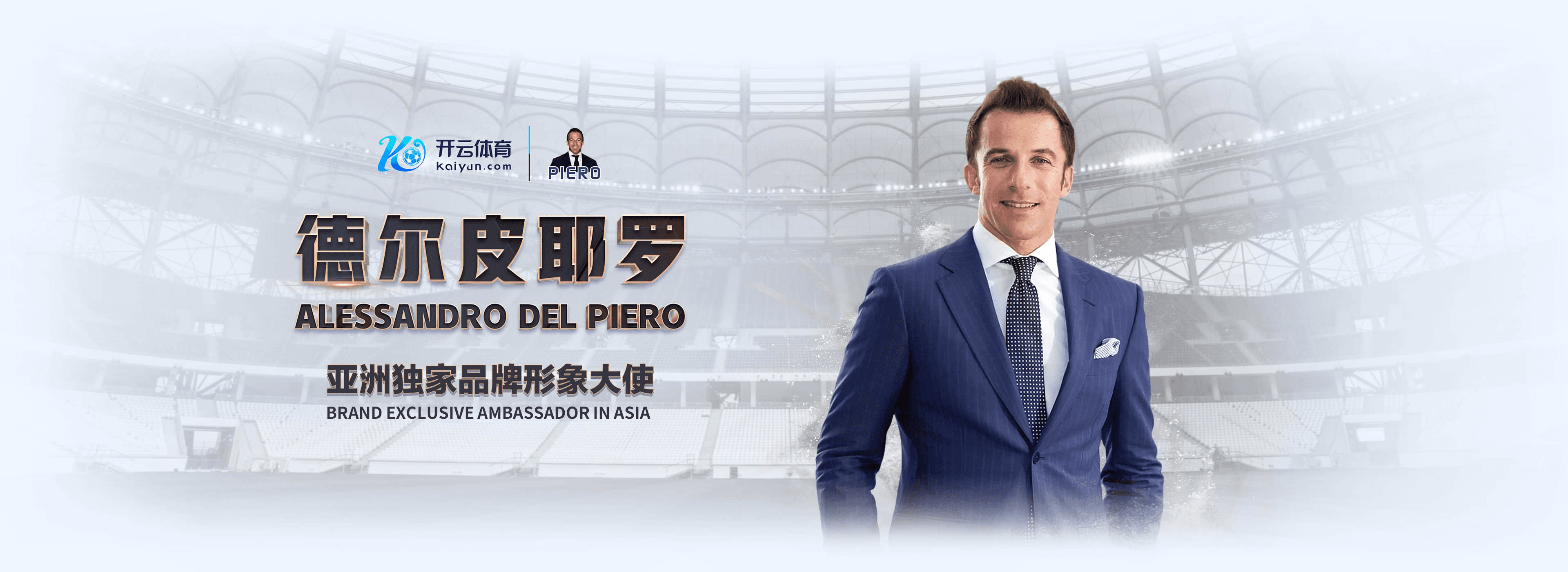必发电子|官方网站
